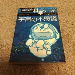 kbrgyk様 リクエスト 3点 まとめ商品