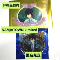 WJカード 家庭教師ヒットマンREBORN! 2005年〇ジャンプフェスタ特製