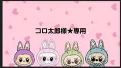 Item thumbnail for item 949ae438-b725-4e63-ad8d-ba27a9404ef2