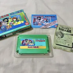 ファミコン | ゲゲゲの鬼太郎 妖怪大魔境 | 外箱あり