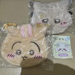 ちいかわ おかお巾着2 ポーチ うさぎ ラッコ　ガチャガチャ 2点セット