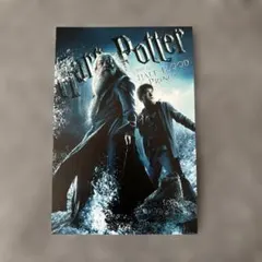 ハリー・ポッター ポストカード
