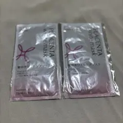 フラコラ ホワイトマスクN 25mL×2枚 フェイスマスク 日本製 未使用のサムネイル