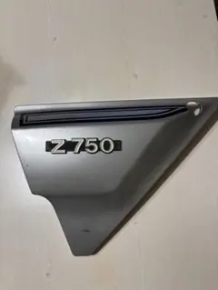 当時物 カワサキ 純正 Z750four サイドカバーエンブレム 2個まとめ