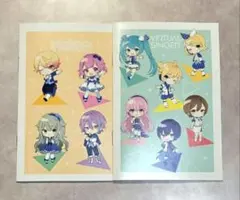 Item thumbnail for item 2b65ec4e-e646-4dcb-ada8-afbb44cc6752