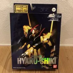 Item thumbnail for item 9dfd4bd2-3cb3-41ea-b6ca-42293340473c