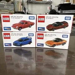 トミカ　エディオン　オリジナル　4台セットのサムネイル