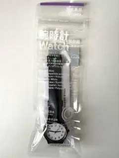 【新品未開封】ファミリーマート✖️CITIZEN シチズン　腕時計　白のサムネイル