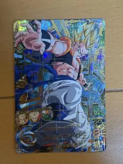 極美品】ドラゴンボールヒーローズ ゴジータHG2-53 旧弾 - メルカリ