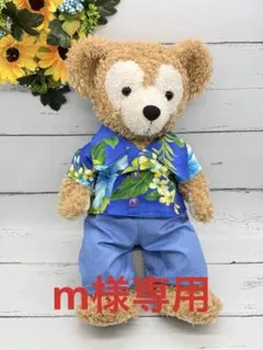 【m様専用】ダッフィー　コスチューム　ハンドメイド　6-11-1