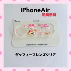 iPhoneAirカメラレンズカバーキャラクター全面保護ダッフィーフレンズクリア