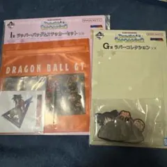 ドラゴンボール 一番くじ　スナップコレクション2