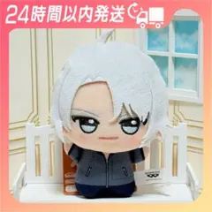 アイドリッシュセブン ちびぐるみ vol.3 八乙女楽