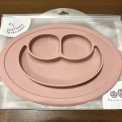 ezpz The Mini Mat ピンクのサムネイル