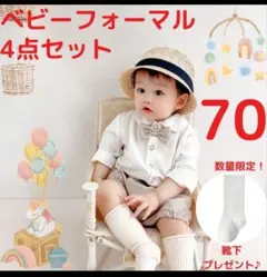 Item thumbnail for item 1e534d32-250c-43be-a3b0-2e2d1d0dd249