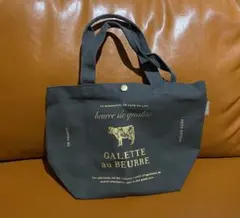 Item thumbnail for item 509b3d75-dda9-4653-b4f8-b897ca3e24d0