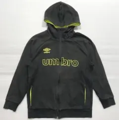 アンブロ umbro セットアップ 上下 スウェット キッズ160