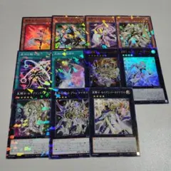 遊戯王 セイクリッド テラナイト デッキ - メルカリ
