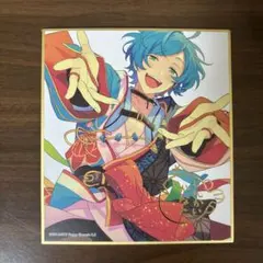 あんさんぶるスターズ‼︎ ビジュアル色紙コレクション 深海奏汰