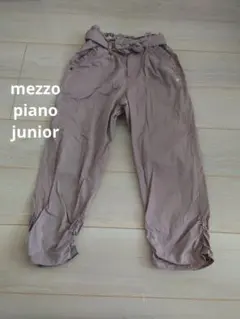 Item thumbnail for item 36bf5201-0791-489f-97b4-343809266845