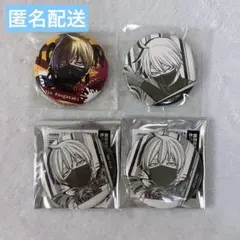 桃源暗鬼 皇后崎迅 缶バッジ 4点セット