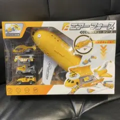 Item thumbnail for item 688d5585-6653-431e-a773-cd5030d0774e