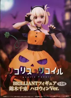 2025年最新】鈴木千束の人気アイテム - メルカリ