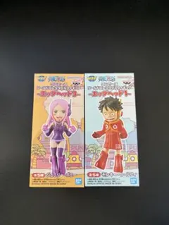 【2点セット】ワーコレ エッグヘッド ルフィ（開封済）＆ ボニー（未開封）