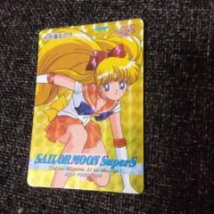 2025年最新】トレーディングカード その他の人気アイテム - メルカリ