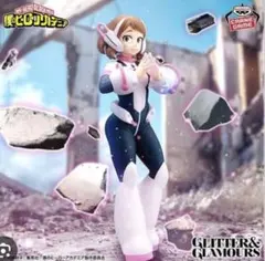 僕のヒーローアカデミア お茶子 フィギュア
