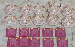 Item thumbnail for item a1dee133-c27d-45ec-a110-592c394c9b47