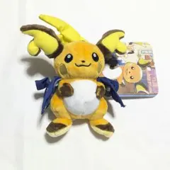 ポケットモンスター タケルライコ ぬいぐるみ - メルカリ