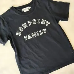 Bonpoint Tシャツ ネイビー 6Aのサムネイル