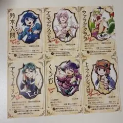 魔入りました！入間くん スイパラ 特典フォトカード - メルカリ