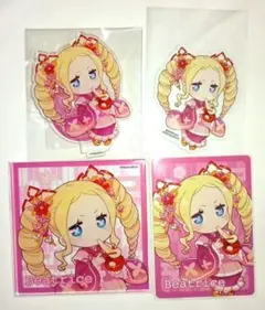 Re:ゼロから始める異世界生活 ベアトリス サイン PP Reバース - メルカリ
