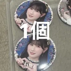 山本杏奈 缶バッジ