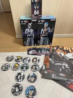 BLEACH A賞＆B賞＆D賞＆下位賞セット！