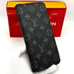 ☆IC搭載極美品☆ルイヴィトン 長財布 モノグラムエクリプス ジッピーウォレット