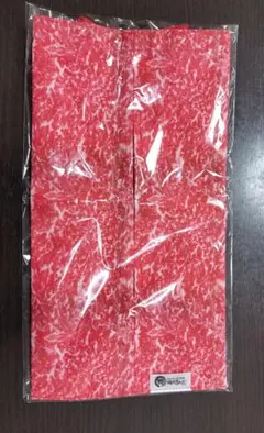 Item thumbnail for item df9faf04-a2c9-49c2-af59-487919e5a95c