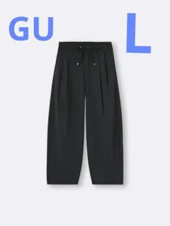 ジーユー　バレルレッグプルオンパンツ　レディース　ブラック　Lサイズ