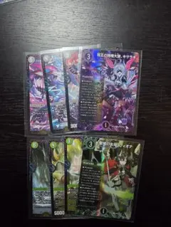 2026年最新】合計枚数/個数：8枚 デュエルマスターズの人気アイテム