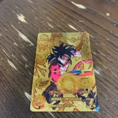 スーパードラゴンボールヒーローズ　孫悟空　ゼノ　UMP-31