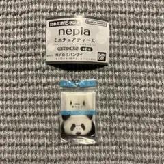nepiaミニチュアチャーム