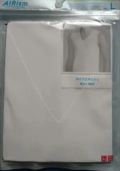 AIRism マイクロメッシュ Vネック ノースリーブ　サイズ L
