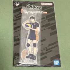 ハイキュー一番くじ 影山飛雄 アクリルスタンド