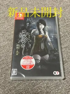 Item thumbnail for item 4ed98d57-df8e-4a5a-b10f-570c9acb304c