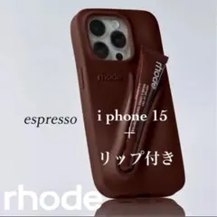 2026年最新】Rhode espressoの人気アイテム - メルカリ