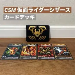 2025年最新】アドベントカード カードダスの人気アイテム - メルカリ