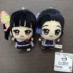 2025年最新】栗花落カナヲ ちびぐるみの人気アイテム - メルカリ