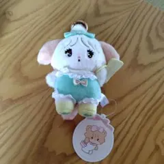 リルア・ラ・モード　Lil ala mode　ぬいぐるみマスコット キーホルダーのサムネイル